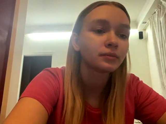 HerminiaLanting's BongaCams show and profile