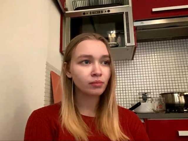 HerminiaLanting's BongaCams show and profile