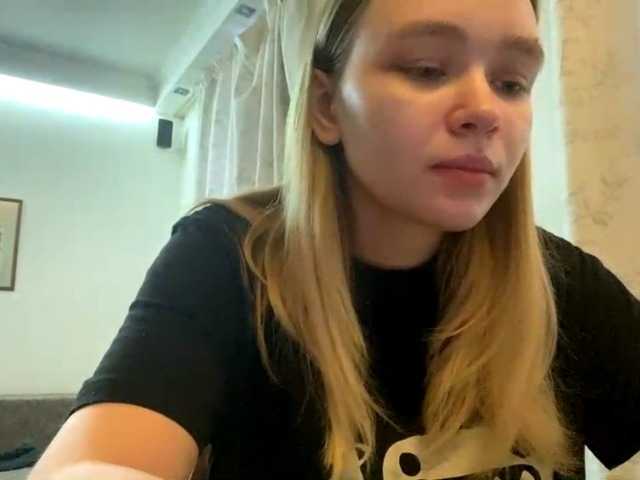 HerminiaLanting's BongaCams show and profile