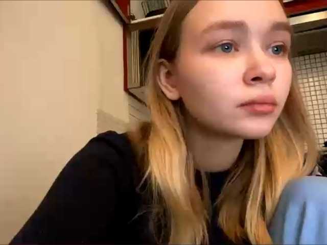 HerminiaLanting's BongaCams show and profile