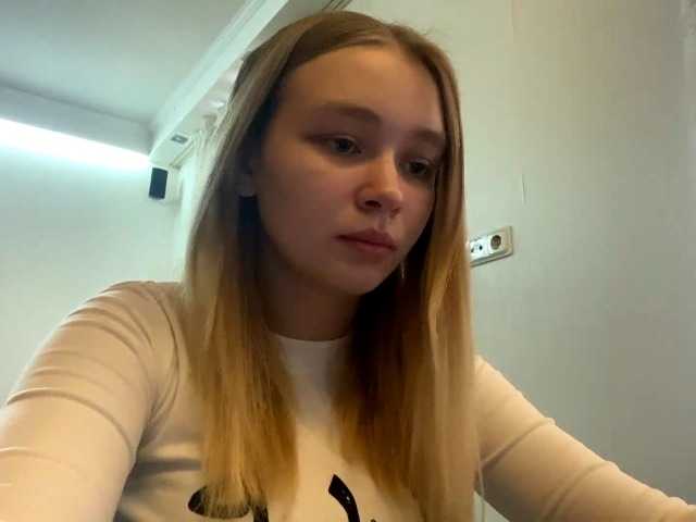 HerminiaLanting's BongaCams show and profile