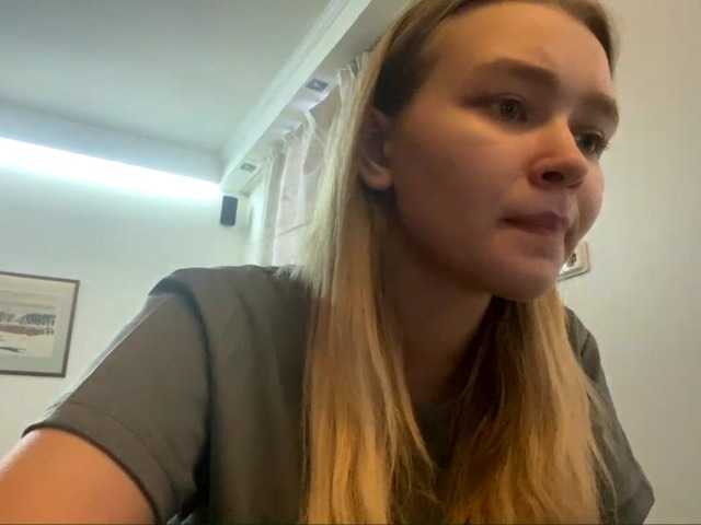 HerminiaLanting live cam profile