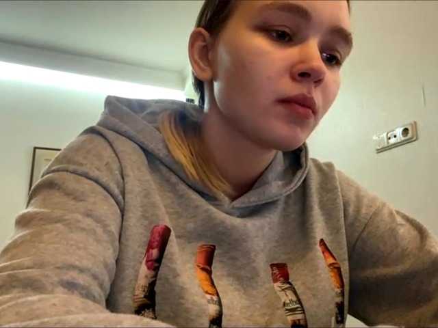 HerminiaLanting's BongaCams show and profile