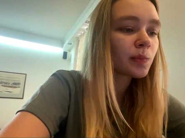 HerminiaLanting's BongaCams show and profile