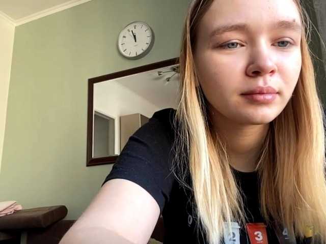 HerminiaLanting's BongaCams show and profile