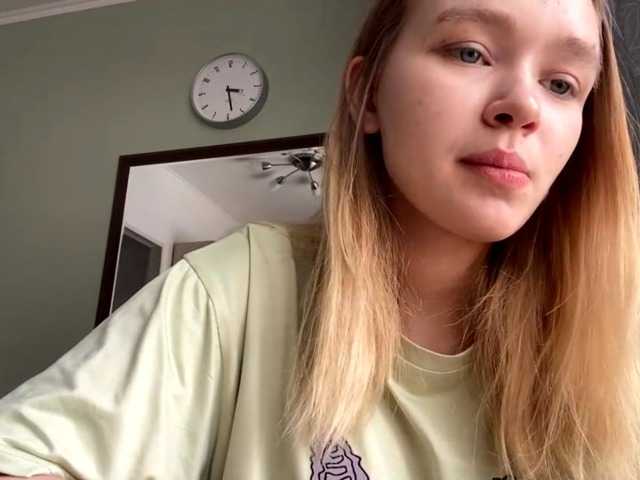 HerminiaLanting's BongaCams show and profile