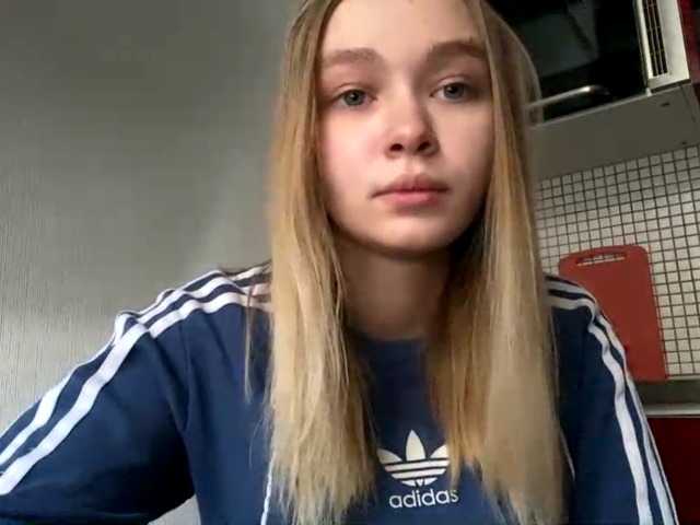 HerminiaLanting webcam