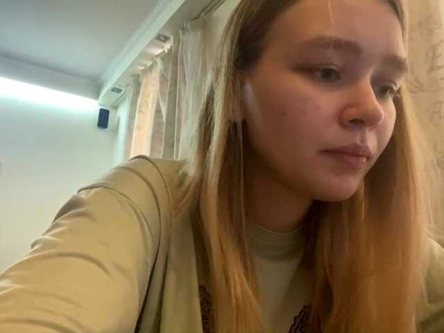 HerminiaLanting's BongaCams show and profile