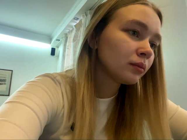 HerminiaLanting webcam