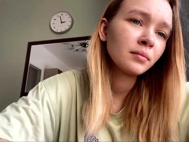 HerminiaLanting's BongaCams show and profile