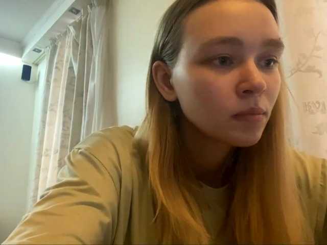 HerminiaLanting's BongaCams show and profile