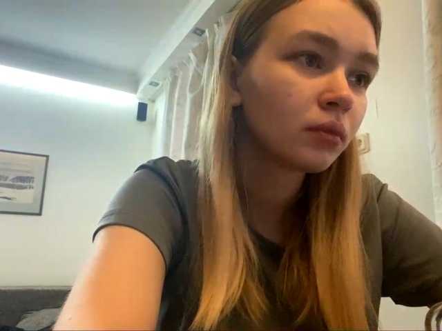 HerminiaLanting's BongaCams show and profile