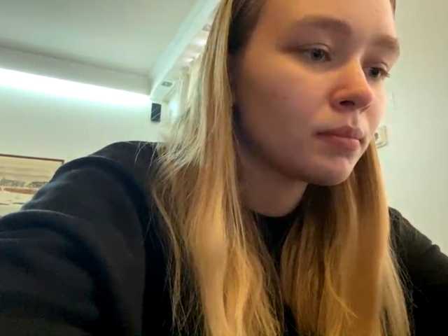 HerminiaLanting's BongaCams show and profile