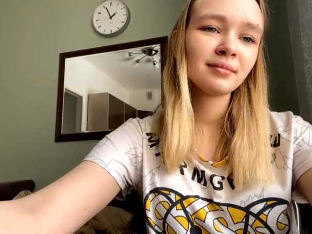 HerminiaLanting's BongaCams show and profile