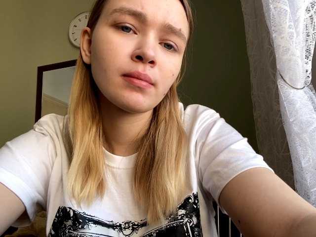 HerminiaLanting webcam