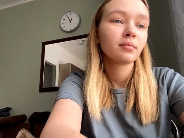 HerminiaLanting's BongaCams show and profile