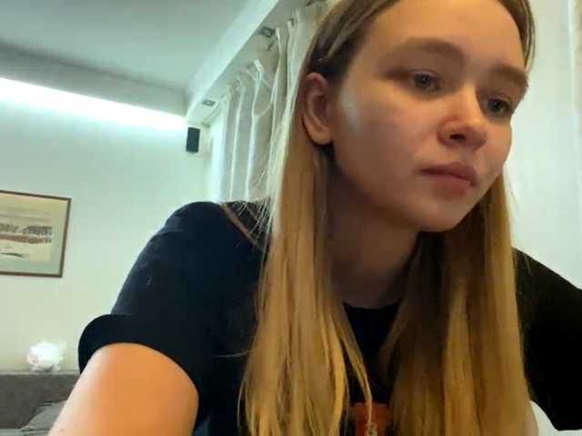 HerminiaLanting's BongaCams show and profile