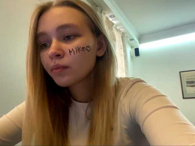 HerminiaLanting's BongaCams show and profile