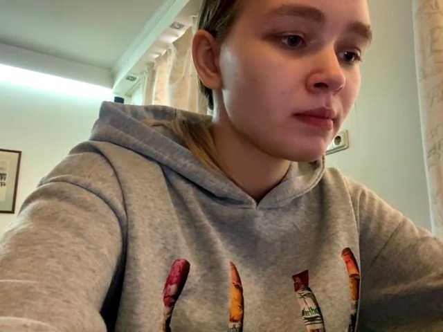 HerminiaLanting's BongaCams show and profile