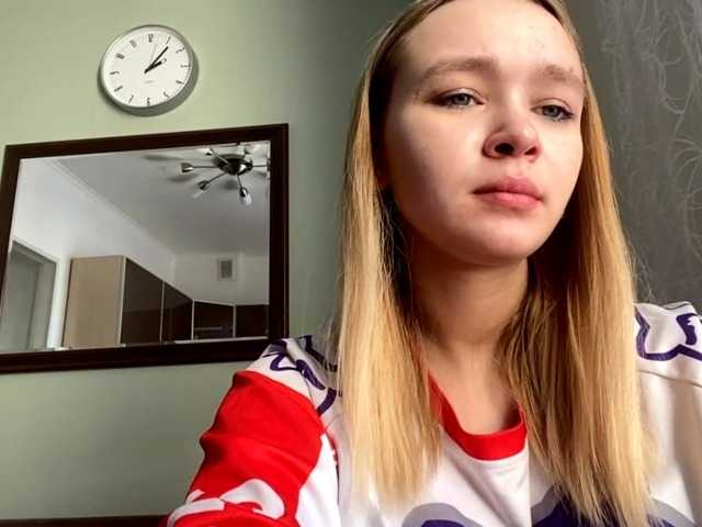 HerminiaLanting's BongaCams show and profile