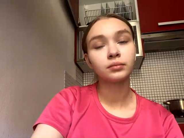 HerminiaLanting's BongaCams show and profile