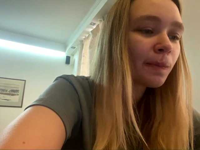 HerminiaLanting's BongaCams show and profile