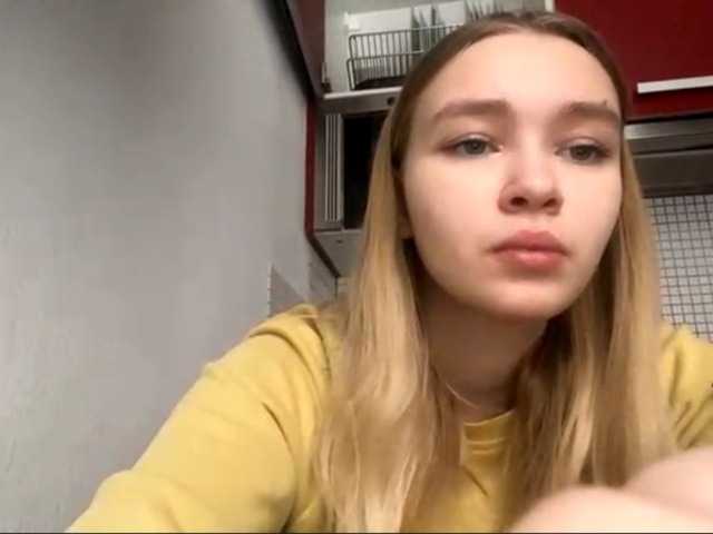 HerminiaLanting — Hey guys my name is Lei and i new here^^ welcome to my room and let's go fun