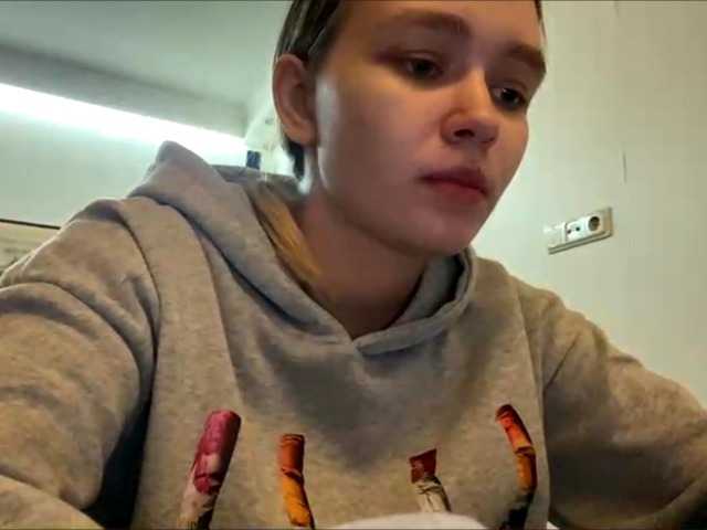 HerminiaLanting's BongaCams show and profile