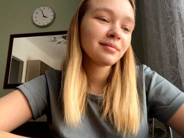 HerminiaLanting's BongaCams show and profile