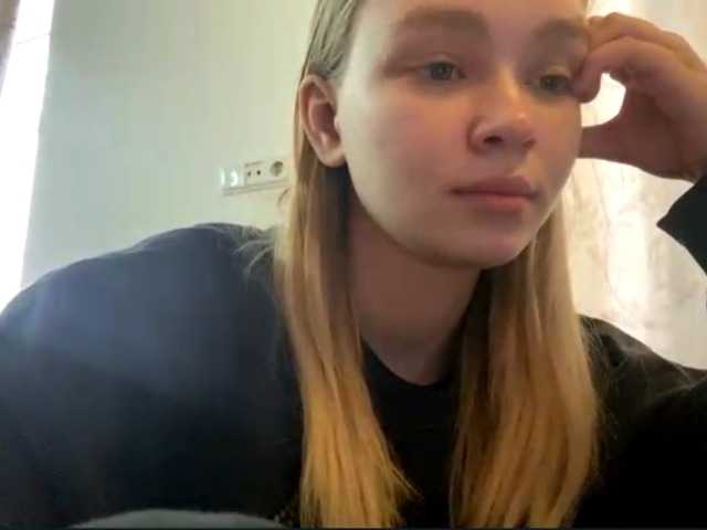 HerminiaLanting's BongaCams show and profile