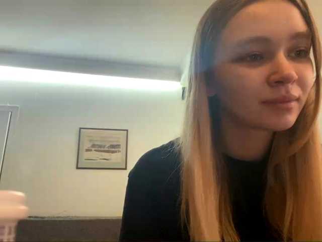 HerminiaLanting's BongaCams show and profile