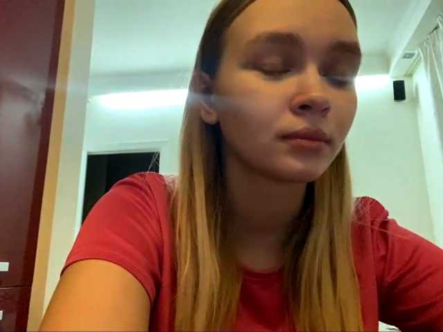 HerminiaLanting's BongaCams show and profile