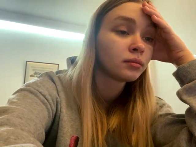 HerminiaLanting's BongaCams show and profile