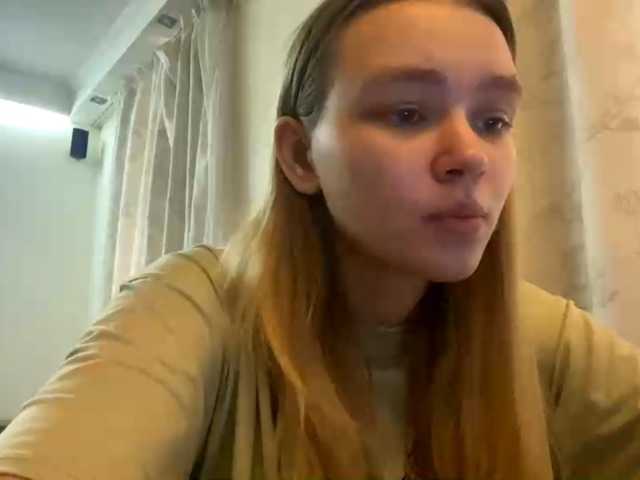 HerminiaLanting's BongaCams show and profile