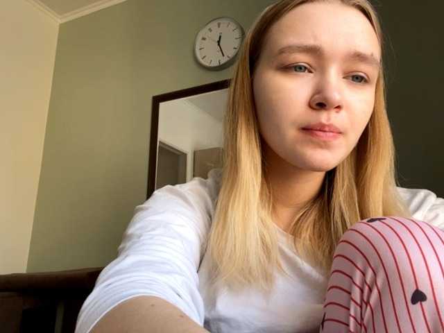 HerminiaLanting's BongaCams show and profile