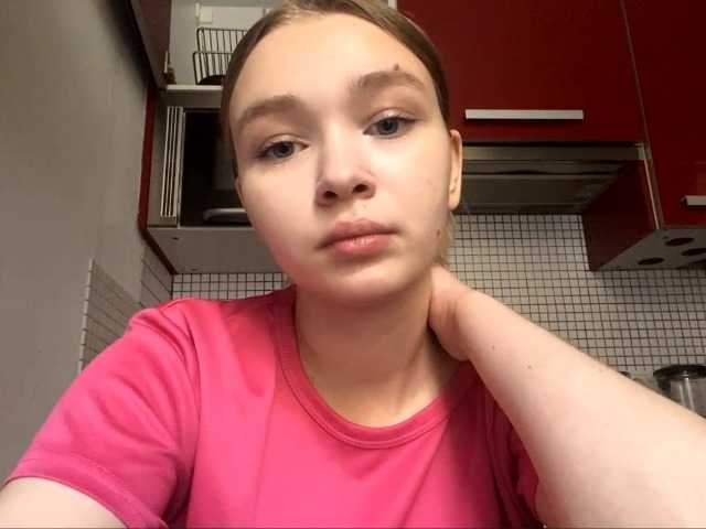 HerminiaLanting's BongaCams show and profile