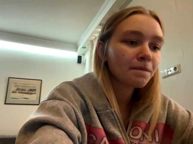 HerminiaLanting's BongaCams show and profile