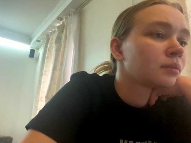 HerminiaLanting's BongaCams show and profile