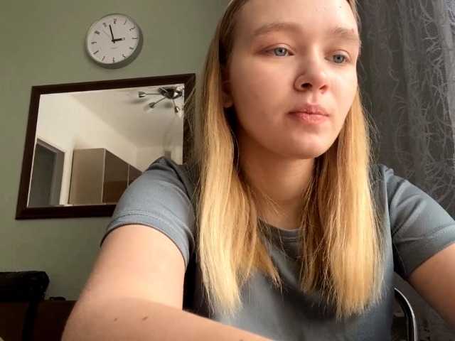 HerminiaLanting's BongaCams show and profile