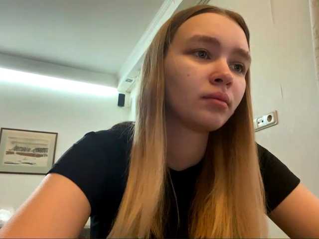 HerminiaLanting's BongaCams show and profile