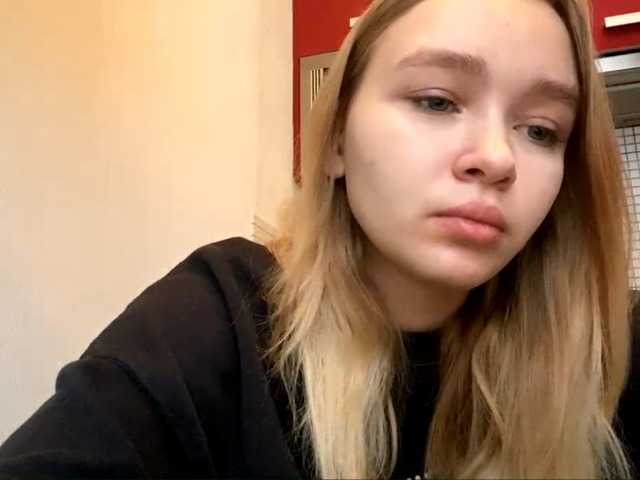 HerminiaLanting's BongaCams show and profile