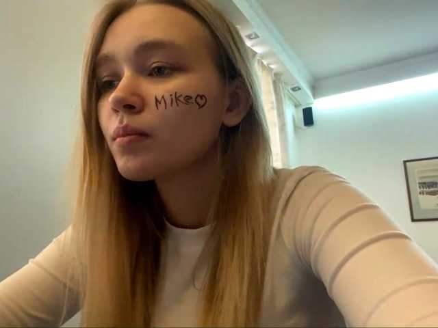 HerminiaLanting's BongaCams show and profile