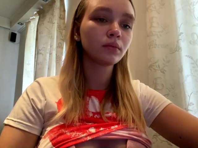 HerminiaLanting's BongaCams show and profile