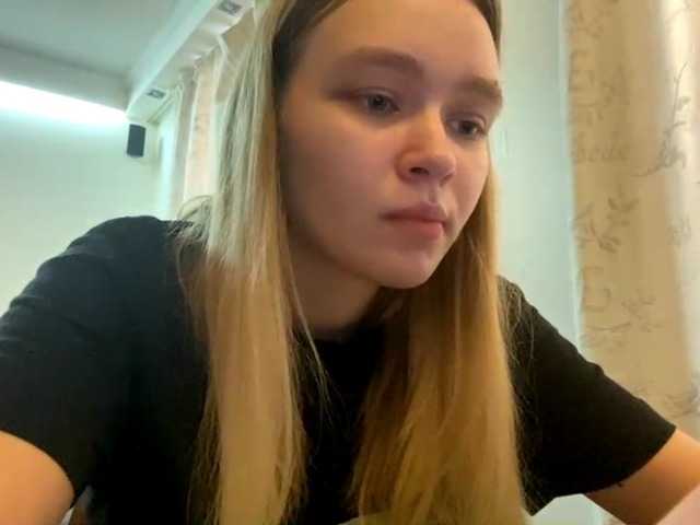 HerminiaLanting's BongaCams show and profile