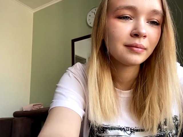 HerminiaLanting's BongaCams show and profile