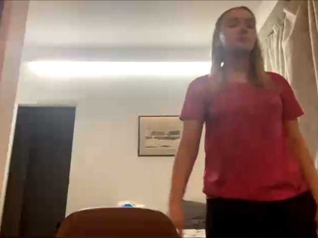 HerminiaLanting's BongaCams show and profile