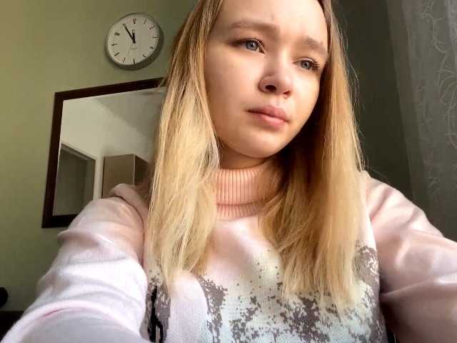 HerminiaLanting's BongaCams show and profile