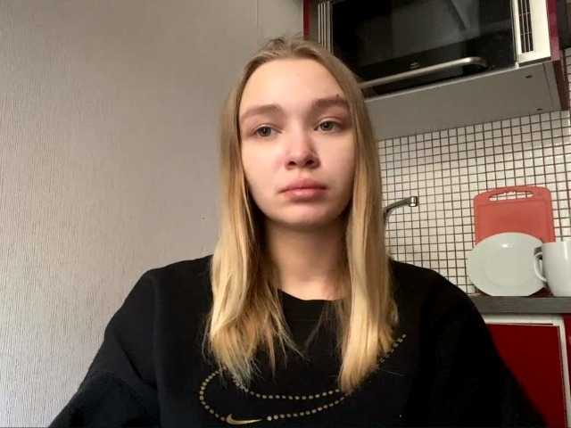 HerminiaLanting's BongaCams show and profile