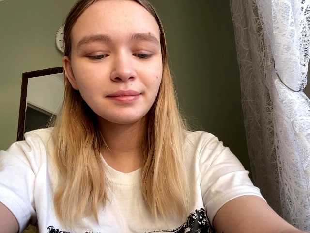 HerminiaLanting's BongaCams show and profile