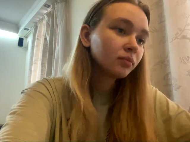 HerminiaLanting's BongaCams show and profile